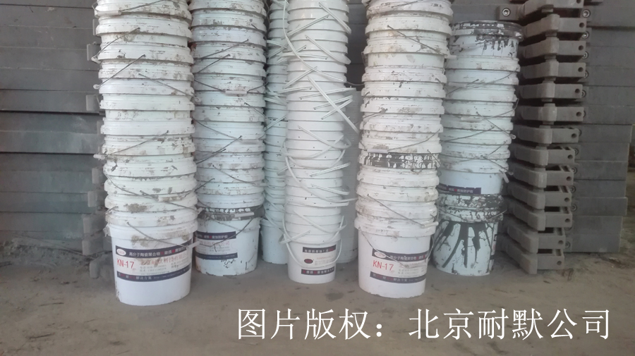 KN17耐磨陶瓷涂料包裝 KN17耐磨陶瓷涂料包裝