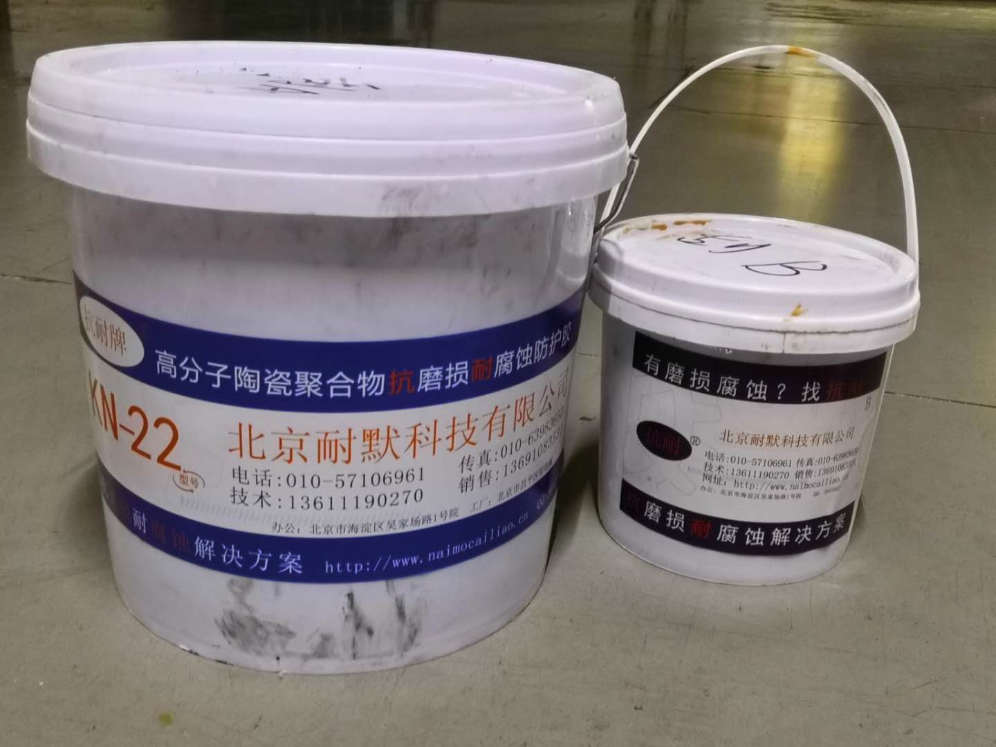 納米氟硅防腐涂料 納米氟硅防腐涂料