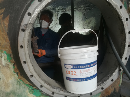 無溶劑環氧陶瓷涂料施工 無溶劑環氧陶瓷涂料施工