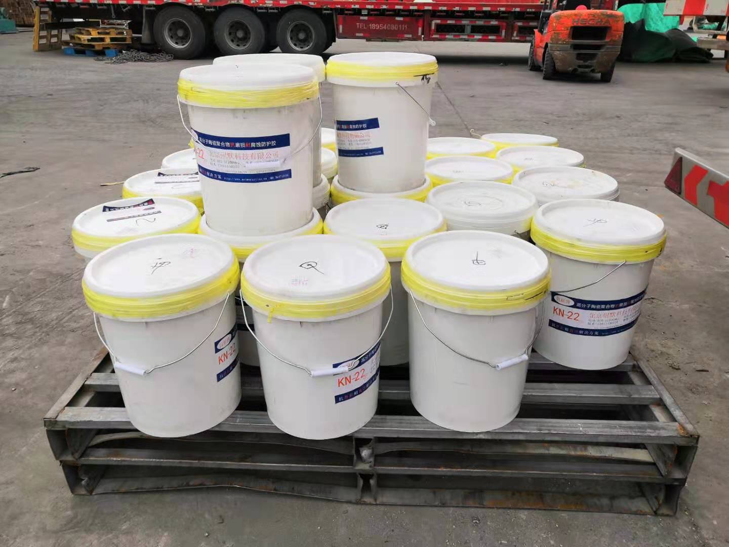 無溶劑環氧陶瓷涂料 無溶劑環氧陶瓷涂料