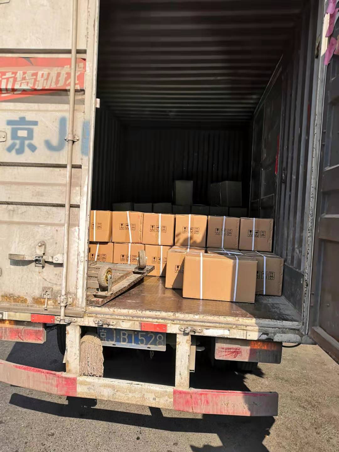 納米雜化高聚物防腐涂料發貨 納米雜化高聚物防腐涂料發貨