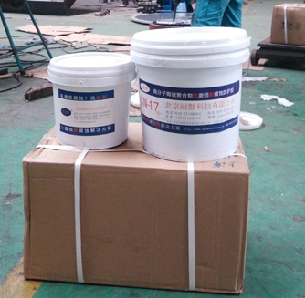 高溫防腐陶瓷涂料常用于化工行業 高溫防腐陶瓷涂料常用于化工行業